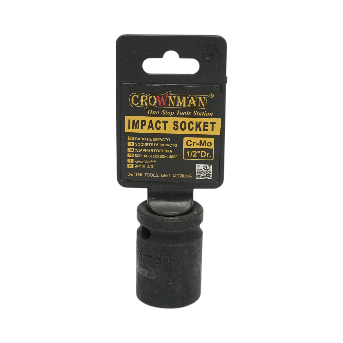 17mm impact socket, 1/2 inch square, Cr-Mo material, DIN 3121 standard, industrial Crownman