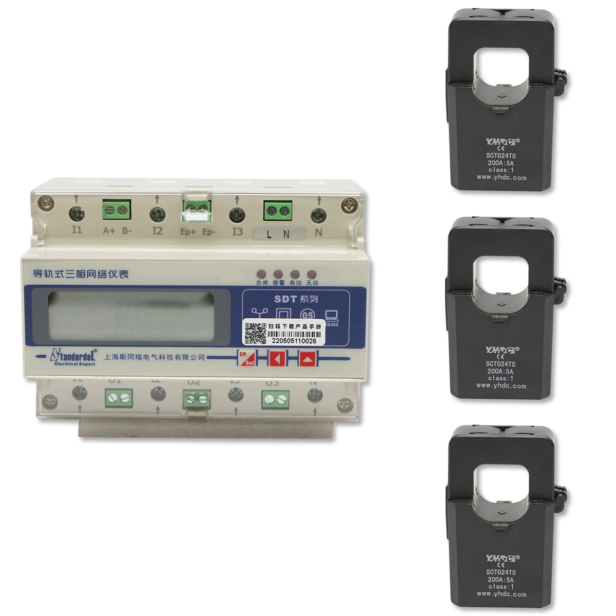 Smart relay kit three-phase meter 3x400-690V/50Hz, 6400imp/Kwh with digital fuse 200A/5A 35 mm