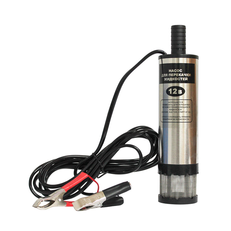 12V fuel extraction pump