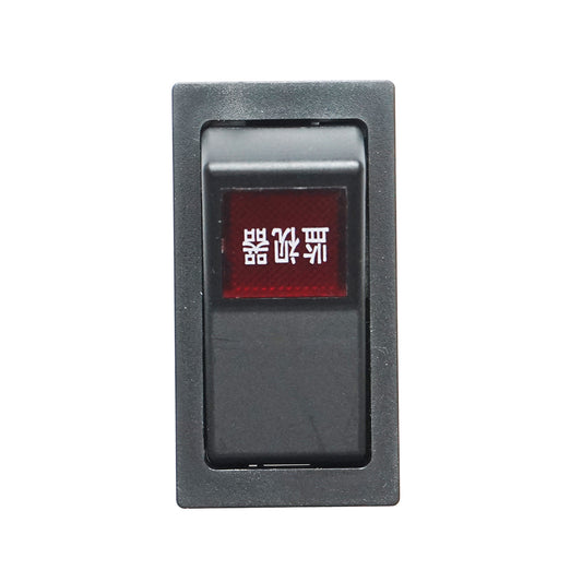 Universal signaling switch