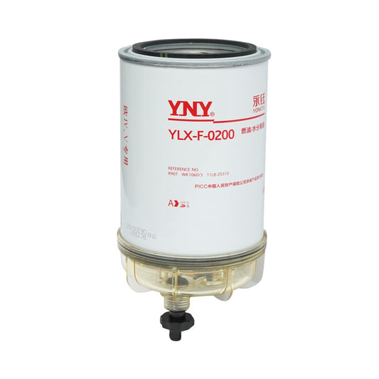 Diesel filter with water separator for Deutz, Volvo, Bomag, Fendt OEM code 02934608, WK1070, 0004771602, 0013022790