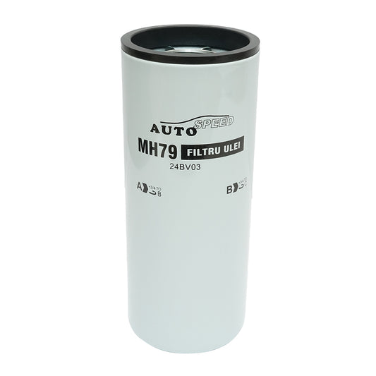Oil filter Case IH, New Holland, John Deere, Massey Ferguson, Fiat, Ford, Caterpillar OEM code P553000
