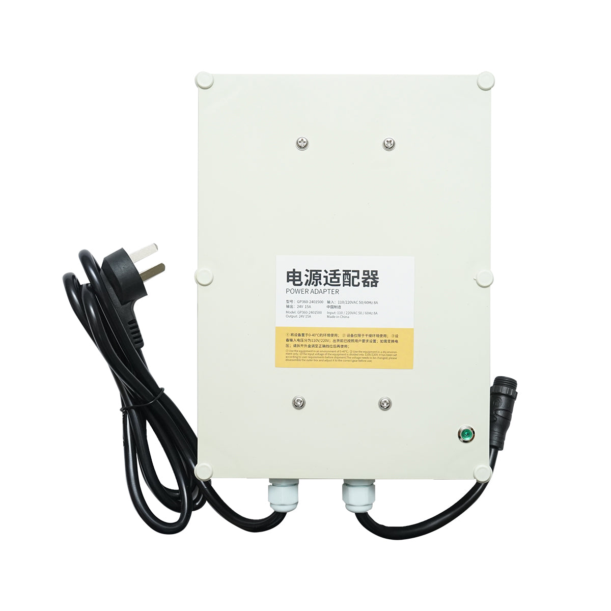 System for cleaning photovoltaic solar panels with battery or 220V and arm of up to 5.5m