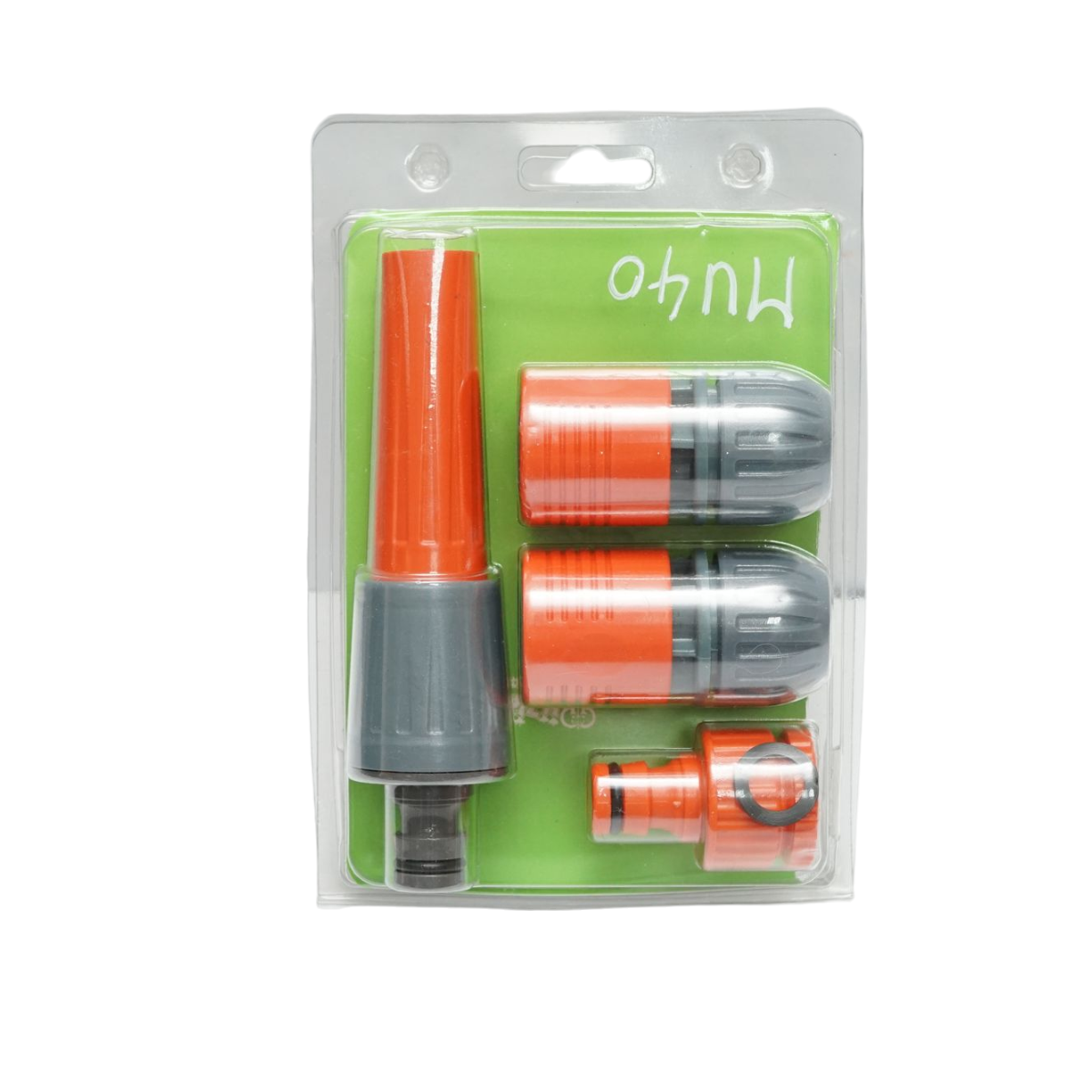 Adjustable head connector set 1/2 for garden hose