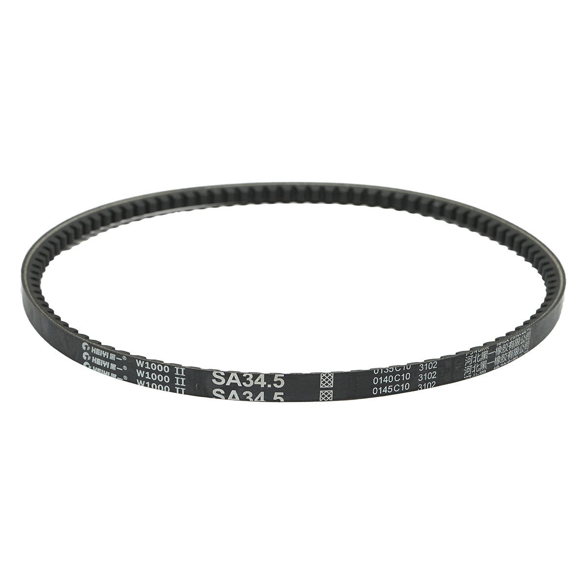 The SA34.5 belt for 8HP DISDH08 motorbikes