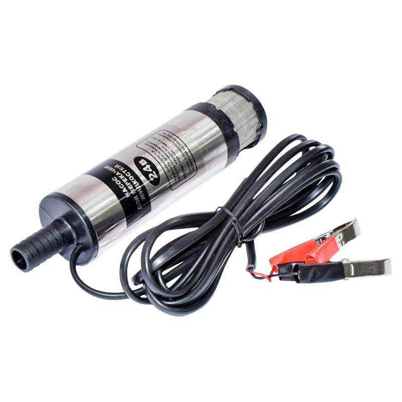 24V fuel extraction pump