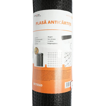 Anti-mole net 40g, 1x50m with holes 12x12mm Breckner Germany