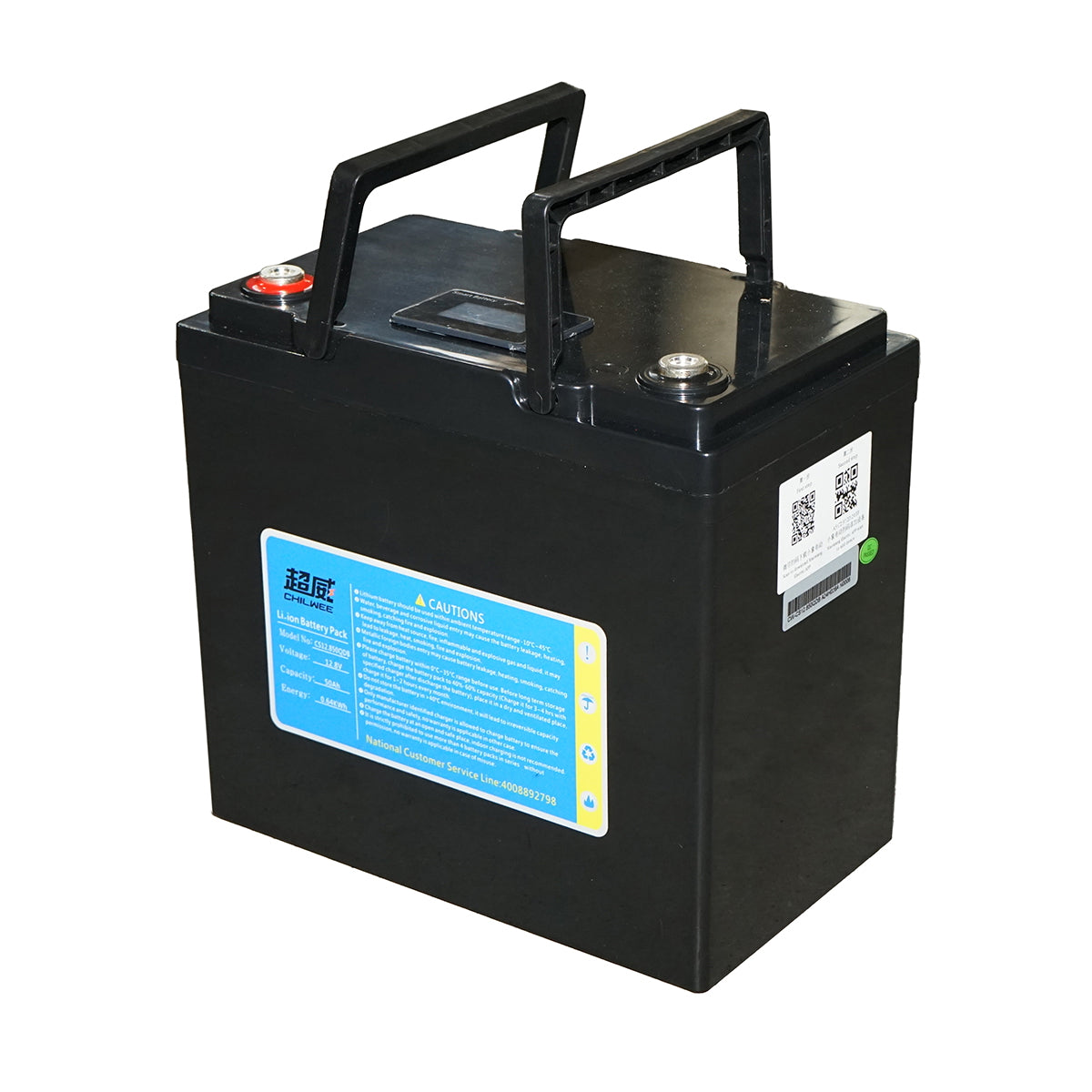 LiFePo4 Battery 12.8V 50Ah with BMS, Bluetooth, LCD display and IP54 temperature protection CHILWEE