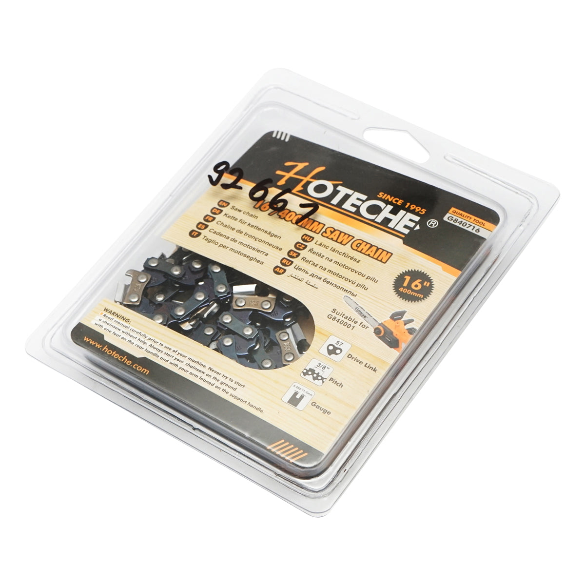 Chain saw chain 3/8, 57 links, 28+1 teeth, length 40cm (16 inch) Hoteche