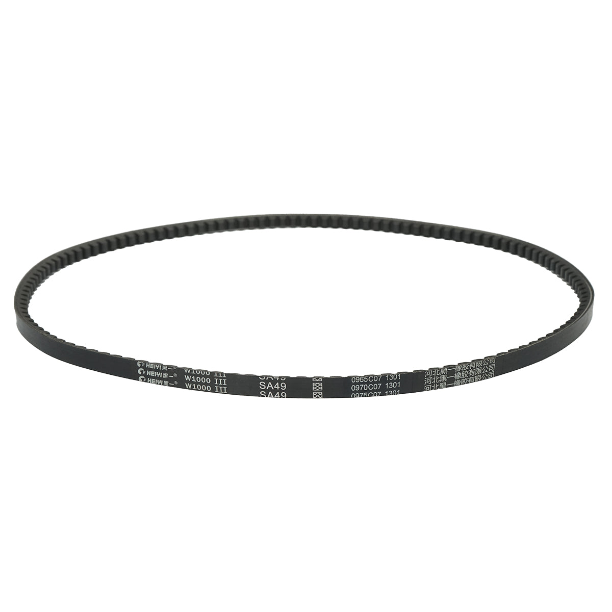 SA49 belt for 8HP motorbikes DISDH08