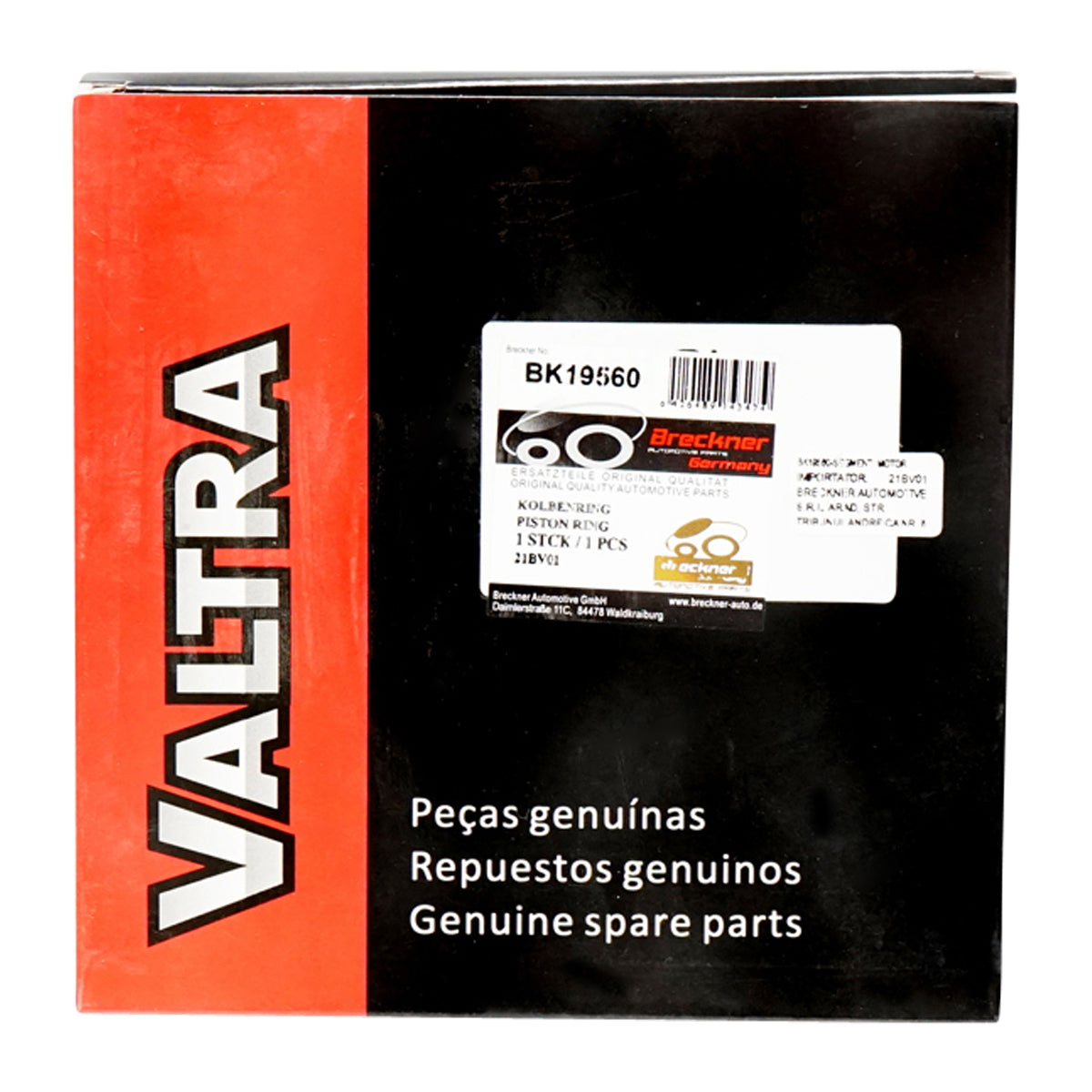 Motor segments fi 108mm 3/2.85x3/2.45x4 for Case IH, New Holland, Fiat, Fendt, Massey Ferguson, Valtra, Steyr, AGCO 162000030701