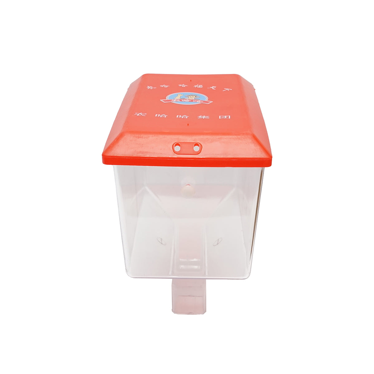 Plastic cup for corn seeder 2BYFSF