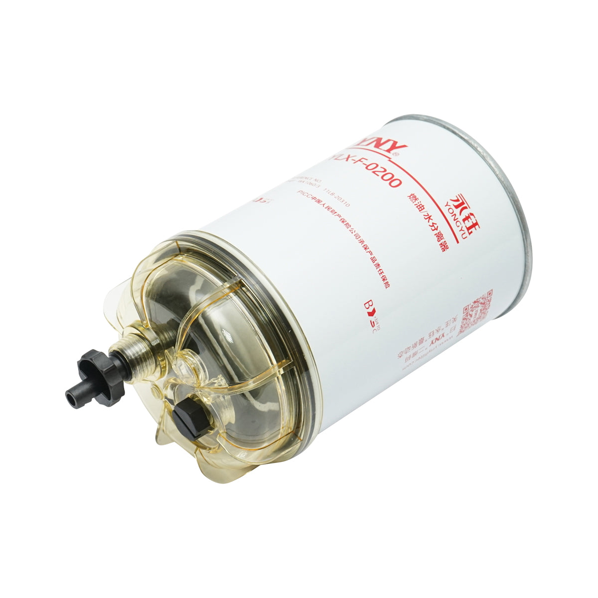 Diesel filter with water separator for Deutz, Volvo, Bomag, Fendt OEM code 02934608, WK1070, 0004771602, 0013022790