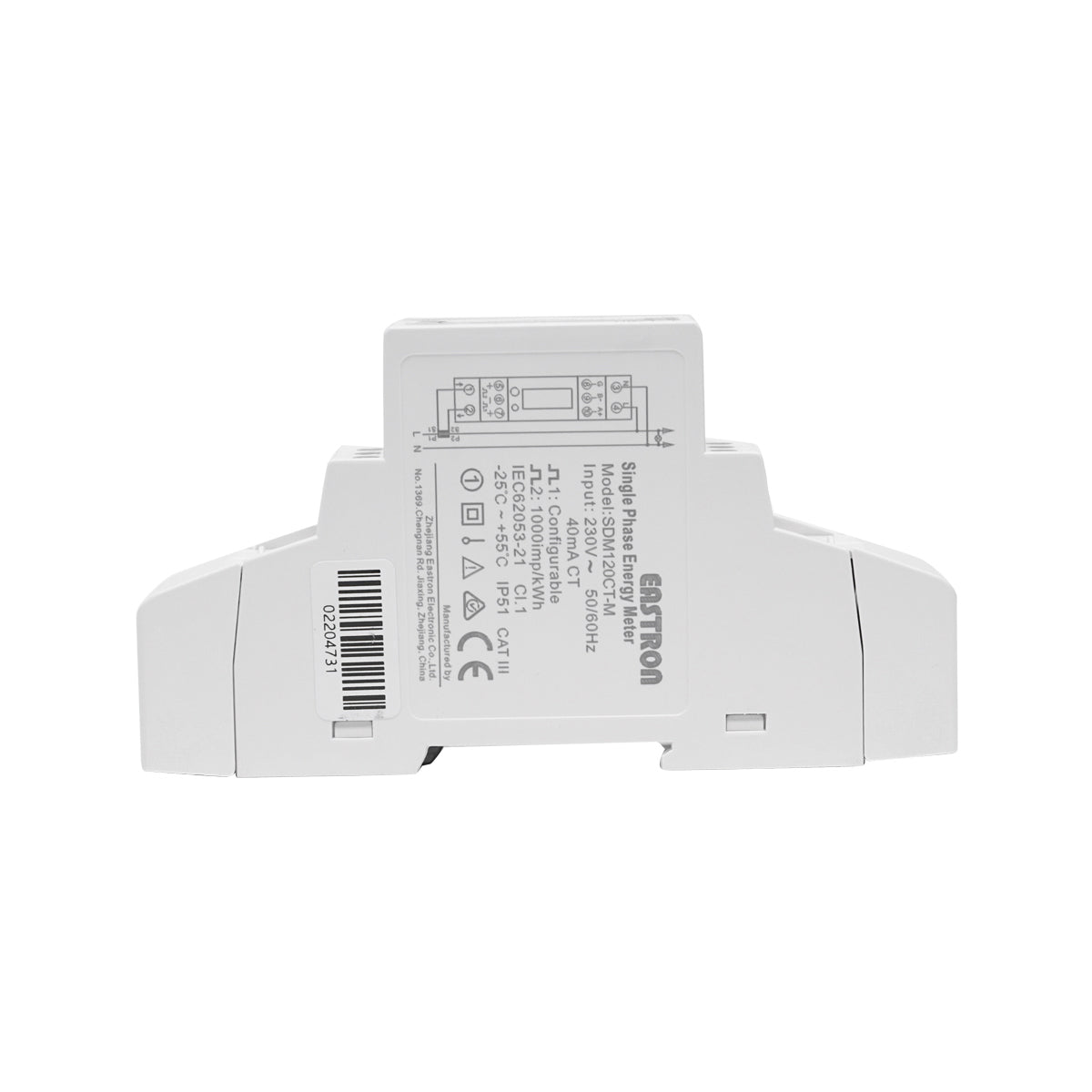 Deye smart meter kit 220V, 40A, single-phase with digital fuse split core SDM120CT