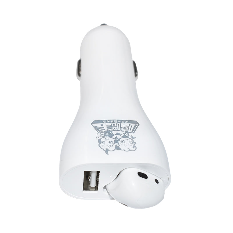 Bluetooth headset with car charger type cigarette lighter