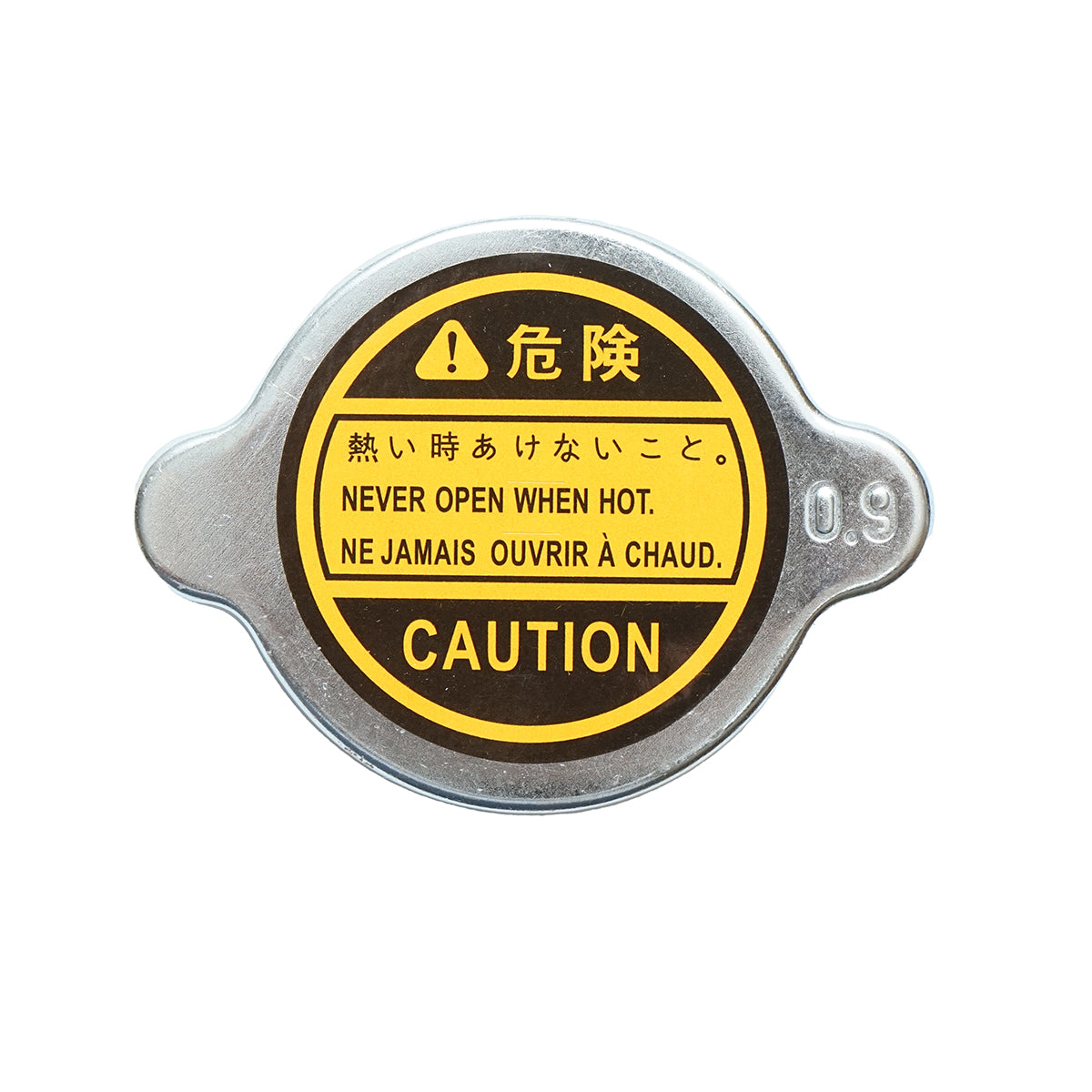 Radiator cap for John Deere water part number OEM AT20719, AT27585, AT28821, AT29054, 36202