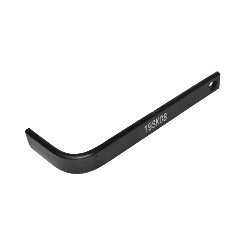 Reinforcing arch 32x10x290 300945