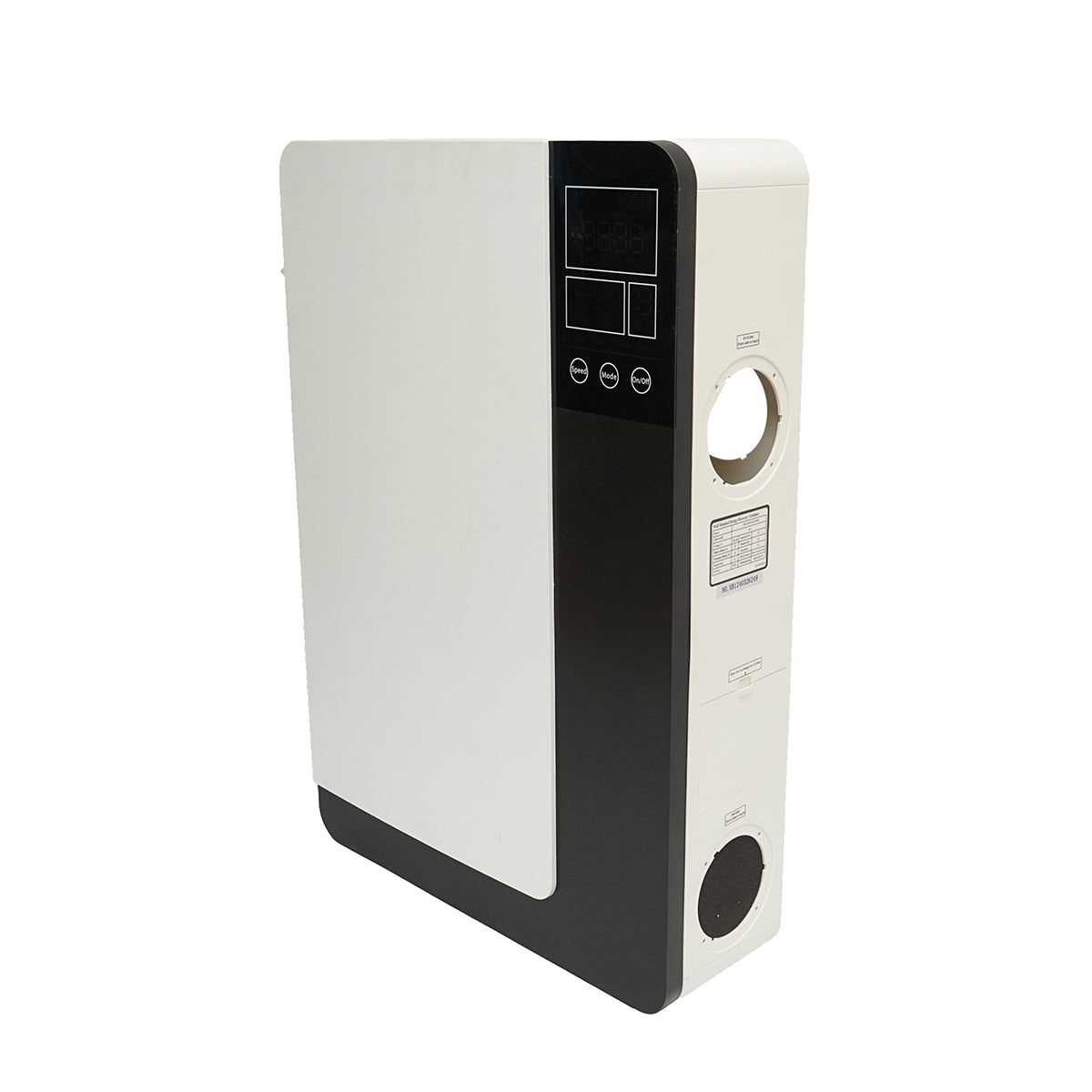 Heat recovery ventilation unit, wall mounted 150m3/h, 35W, 220V ERVQ-B150-1A1F