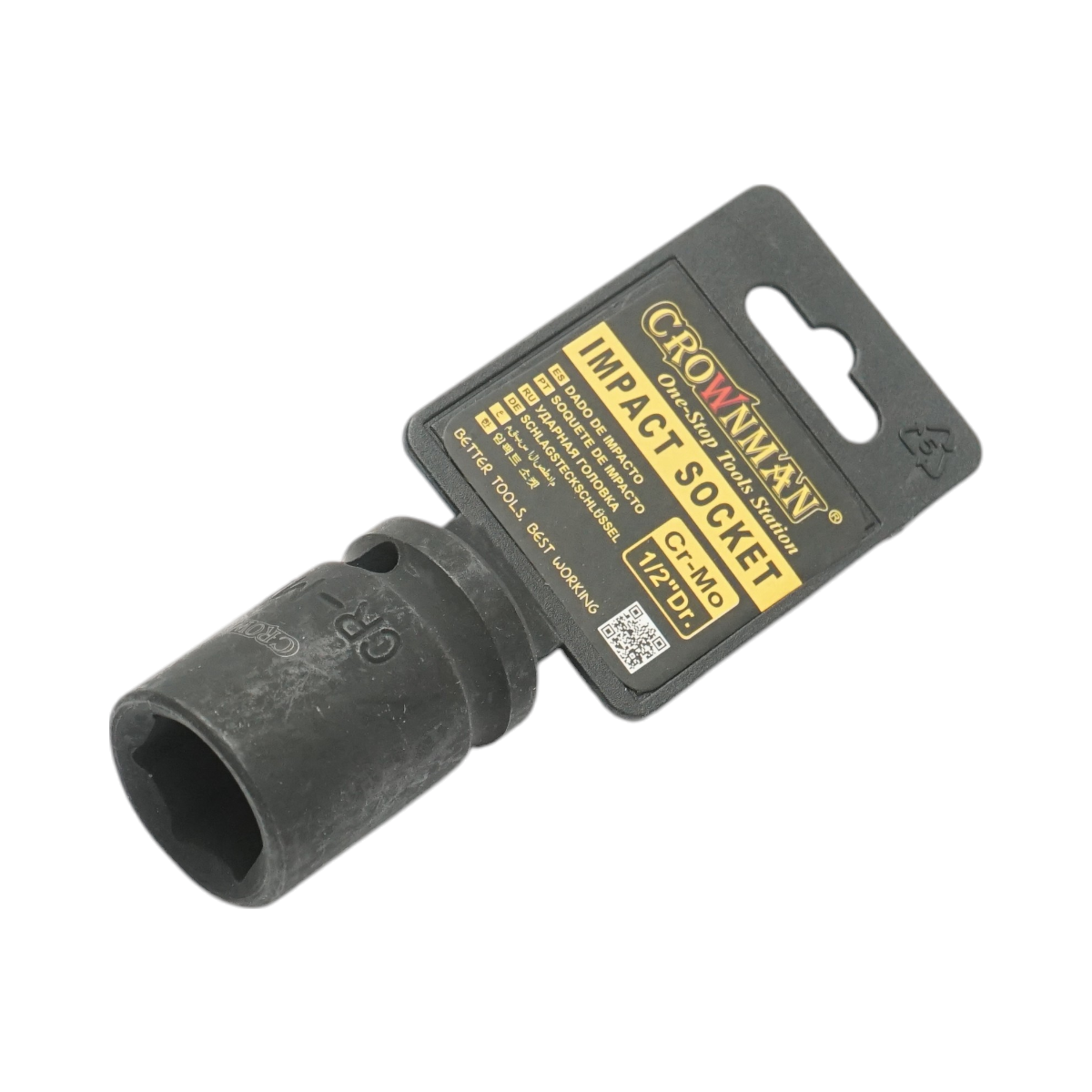 17mm impact socket, 1/2 inch square, Cr-Mo material, DIN 3121 standard, industrial Crownman