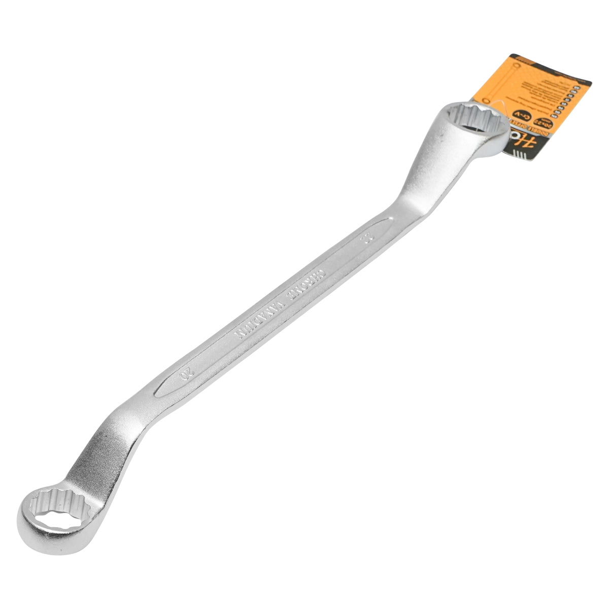 Double bent ring key 20x22mm Hoteche