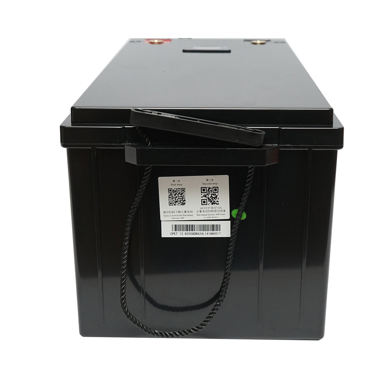 Li-ion LifePo4 Battery 12.8V/2.56KWh, 200Ah with BMS, Bluetooth, LCD display and temperature protection, IP54 CHILWEE