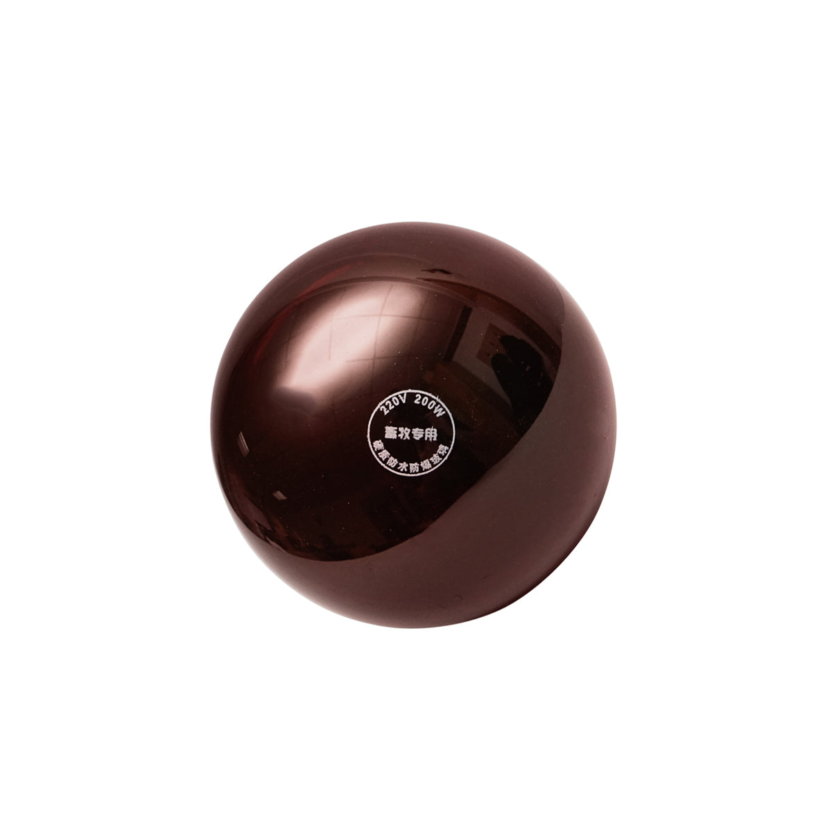 Heating lamp for chicks, infrared animals E27, 200W, 230V Breckner Germany