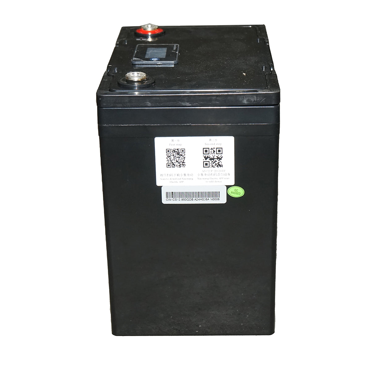 LiFePo4 Battery 12.8V 50Ah with BMS, Bluetooth, LCD display and IP54 temperature protection CHILWEE