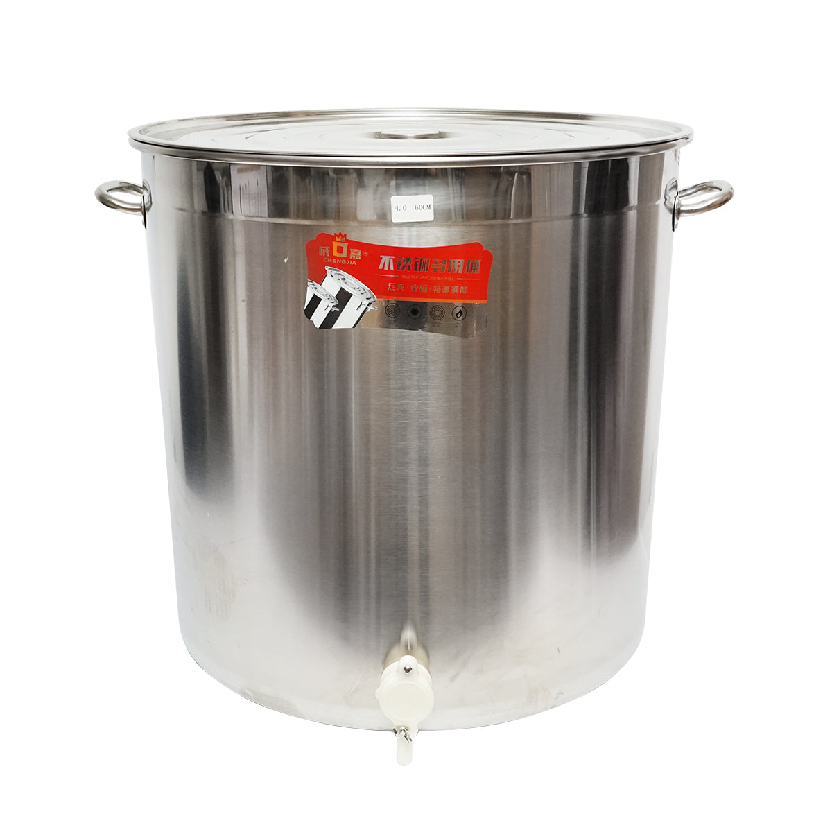Stainless steel honey extractor with lid for 200kg of honey
