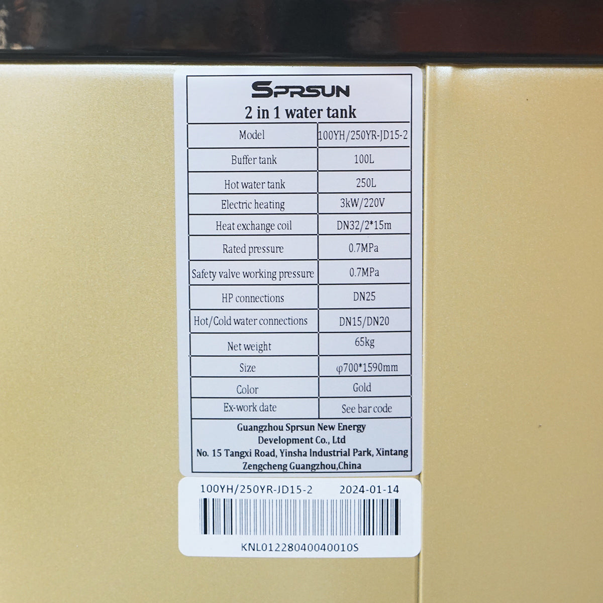 Puffer 100L, Boiler 250L hot water pressurized 3KW, 220V for SPRSUN heat pumps