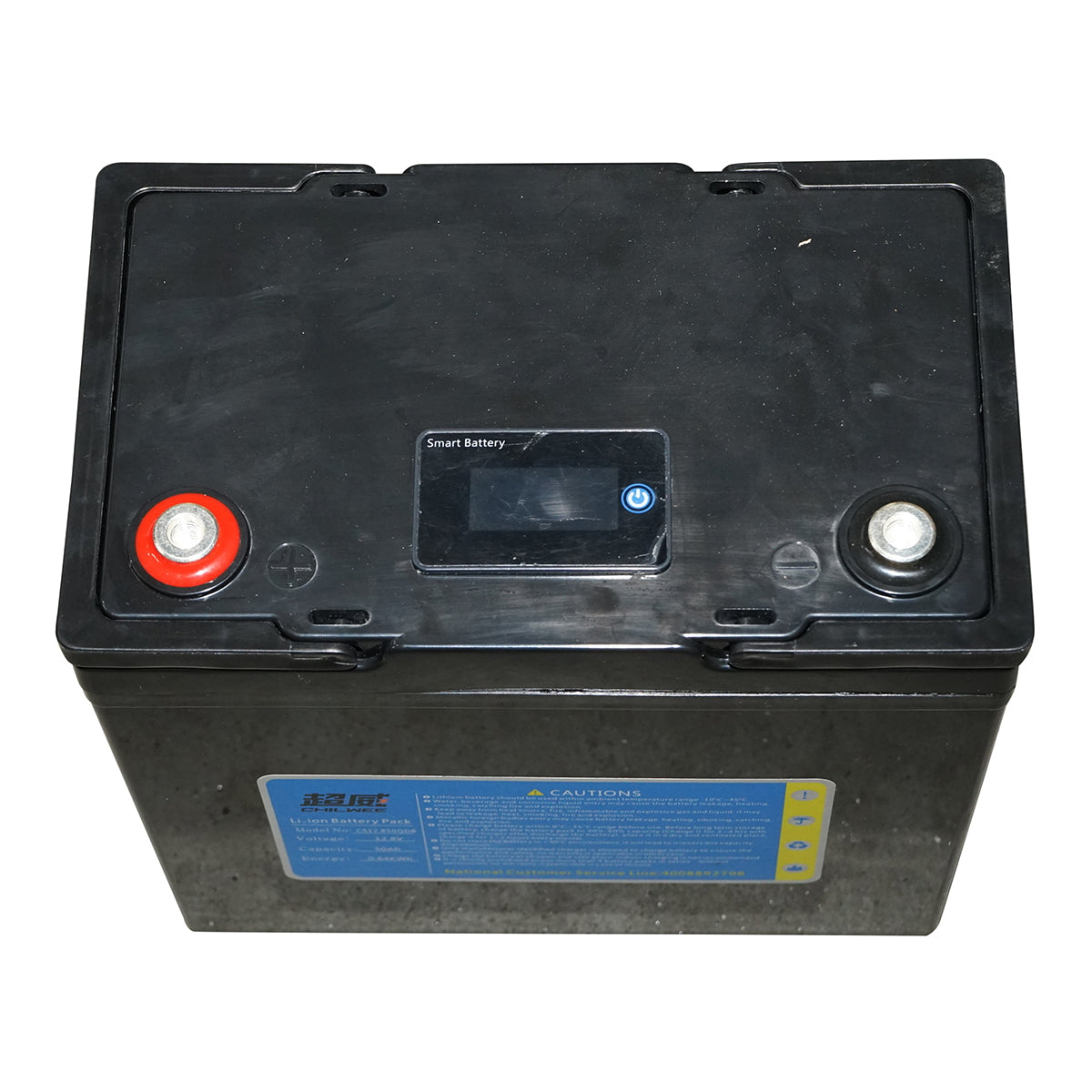 LiFePo4 Battery 12.8V 50Ah with BMS, Bluetooth, LCD display and IP54 temperature protection CHILWEE