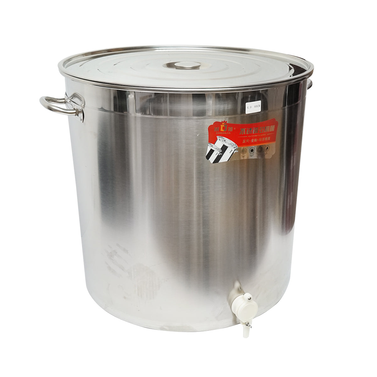 Stainless steel honey extractor with lid for 200kg of honey