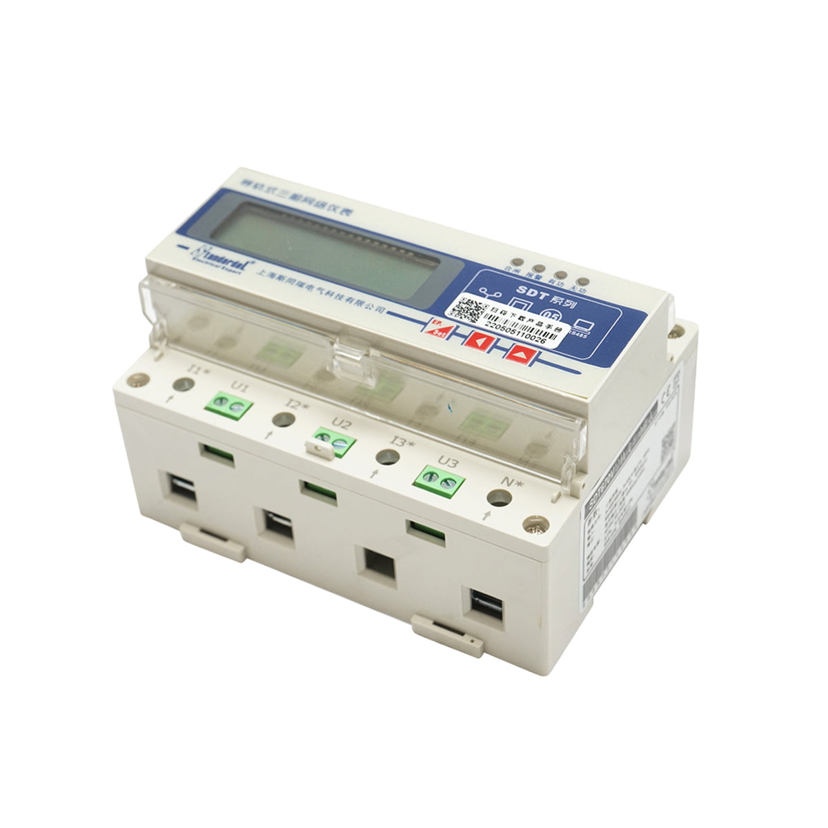 Smart relay kit three-phase meter 3x400-690V/50Hz, 6400imp/Kwh with digital fuse 200A/5A 35 mm