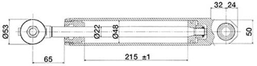 Steering cylinder for Case IH, FIAT, New Holland OEM codes 5098112, 5123968, 5189897, 5093753, 1755093753, 5093752, 5097535, 5098051, 5123022, 5173145, 5189888, 904998943, 5125260