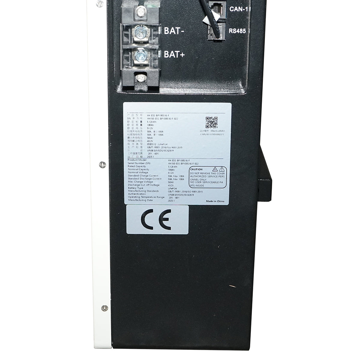 5 KW ON/OFF GRID hybrid solar inverter with integrated Li-ion LifePo4 51.2V, 100Ah battery, BMS, single-phase IP54