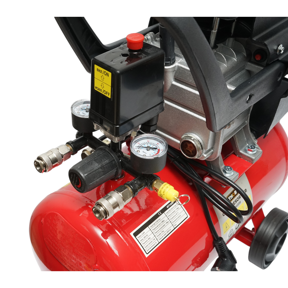 24L air compressor, motor power 1.5KW/2HP, maximum pressure 8 bar, air intake volume 195L THOR