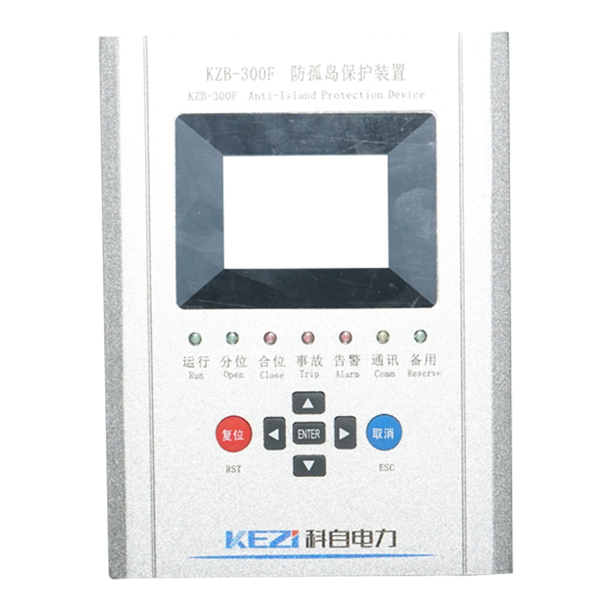 Distribution box for photovoltaic solar system 200KW, IP54, 400A, with anti-islanding relay