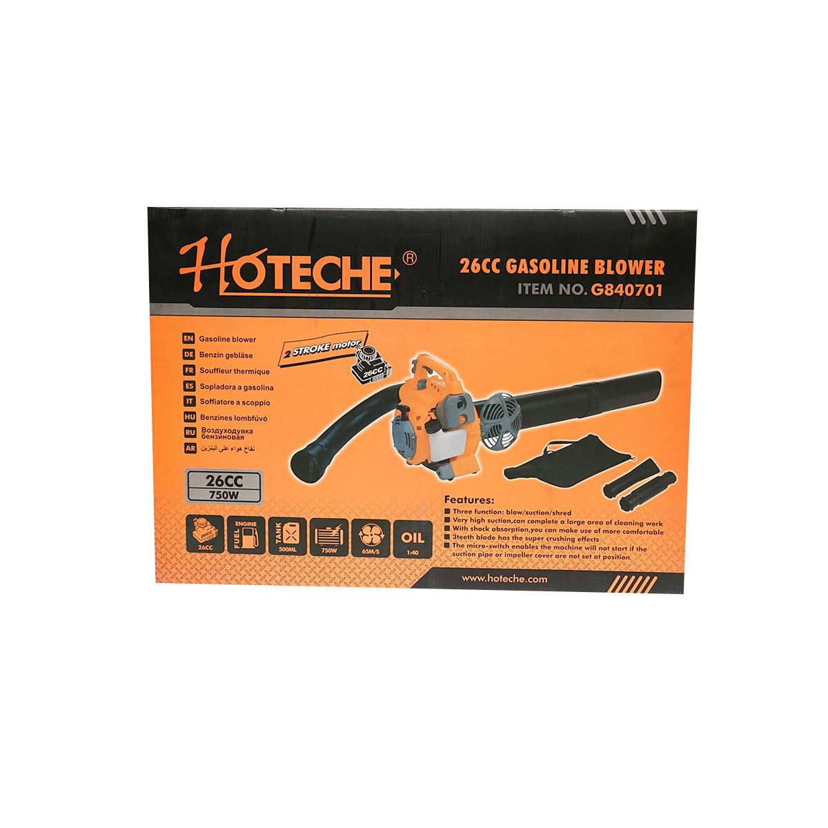 750W gasoline air blower, flow rate of 10m3/min with blow and suction function Hoteche