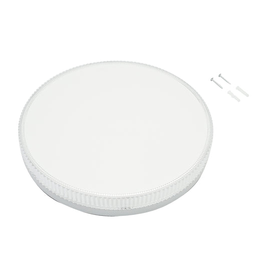LED ceiling light 48W, 220V, IP20, 6500K, 300mm cold light indoor/outdoor lighting Breckner Germany