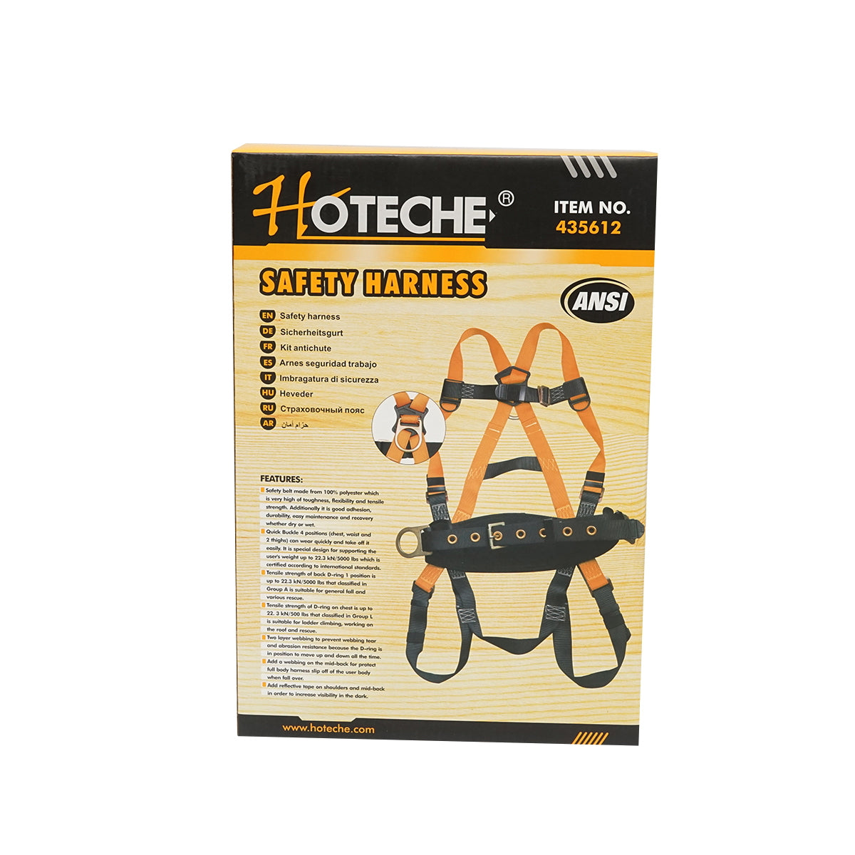 Adjustable reflective harness seatbelt
