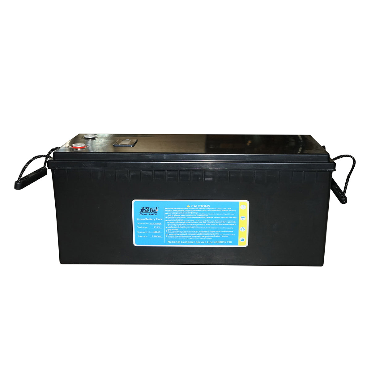 Li-ion LifePo4 Battery 25.6V / 2.56 KWh, 100Ah with BMS, LCD display and temperature protection 522x238x218mm IP65 CHILWEE