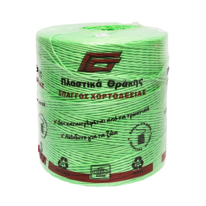Baled rope 400 5Kg