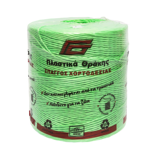 Baled rope 400 5Kg
