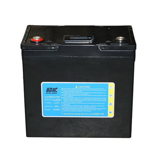 LiFePo4 Battery 12.8V 50Ah with BMS, Bluetooth, LCD display and IP54 temperature protection CHILWEE