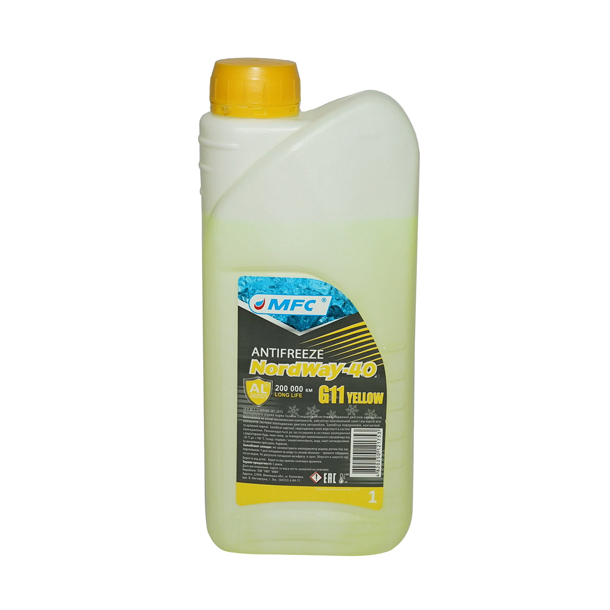 Antifreeze G11 yellow concentrated -40 degrees 0.87 Kg NordWay