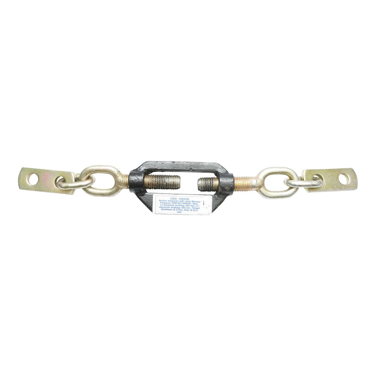 Anchor extension with chain for Massey Ferguson OEM code 0011048U91