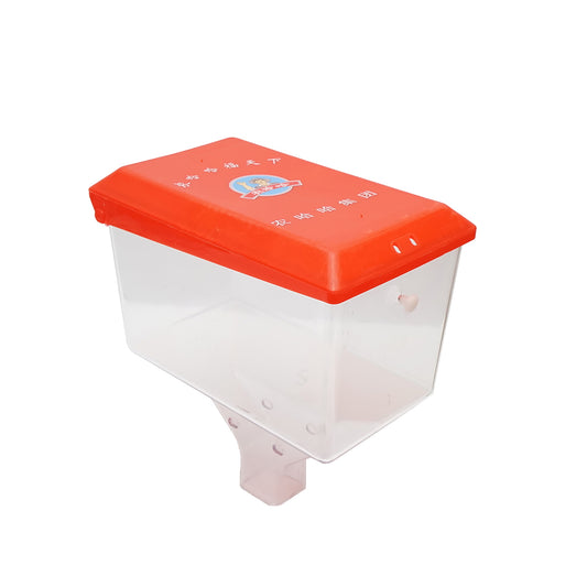 Plastic cup for corn seeder 2BYFSF