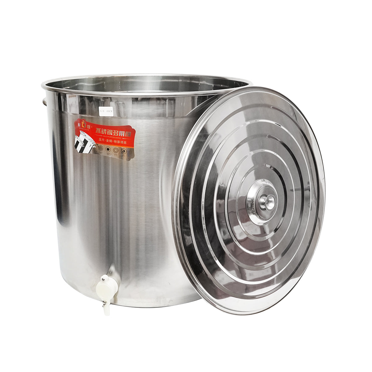 Stainless steel honey extractor with lid for 200kg of honey