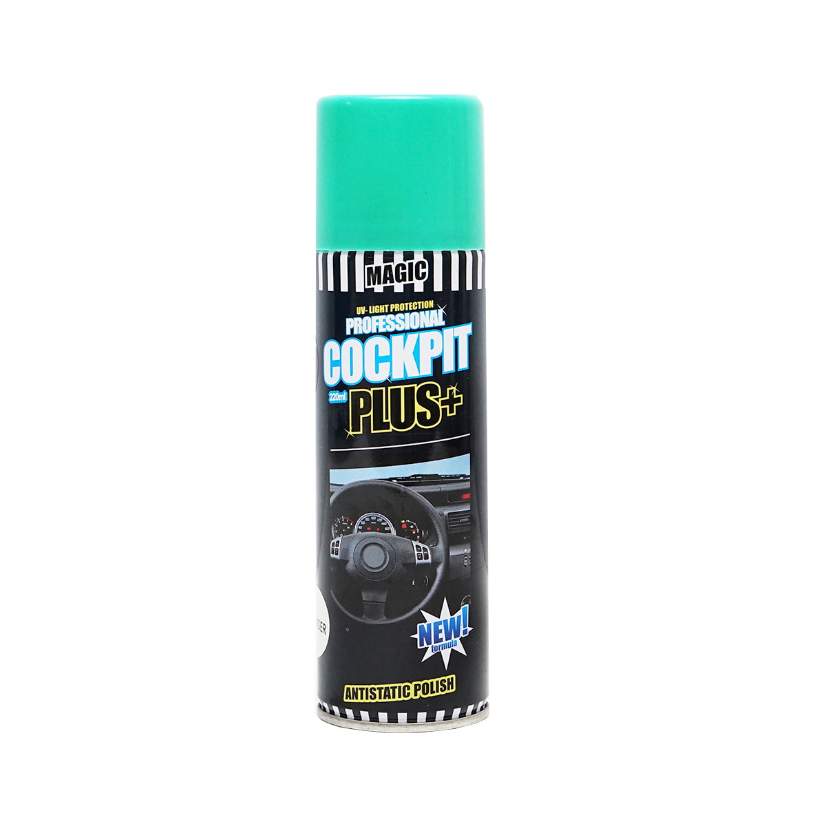 Lavender 220ml antistatic silicon spray