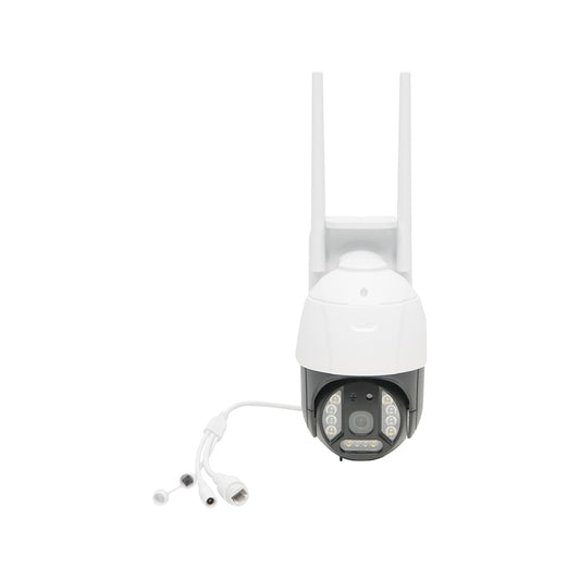 WIFI indoor/outdoor surveillance camera 2MP, waterproof, motion sensor, rotating, HD, 220V Sricam CF26-54H-LV200
