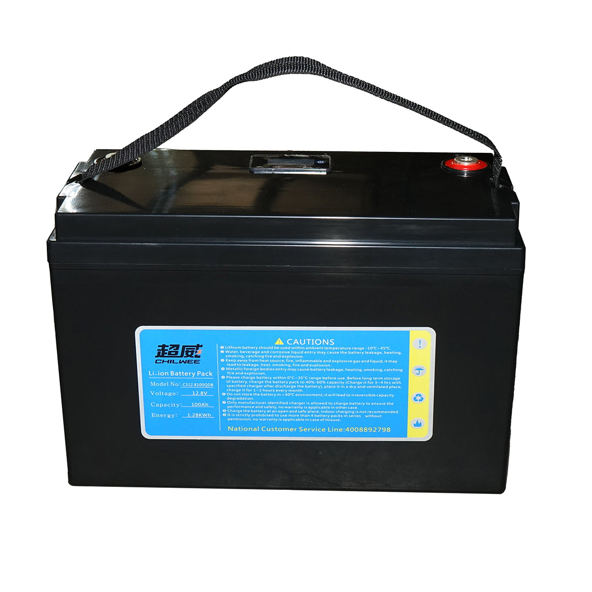 Li-ion LifePo4 Battery 12.8V, 100Ah with BMS, Bluetooth, LCD display, and IP54 temperature protection CHILWEE